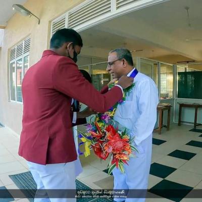 Retirement of Principal