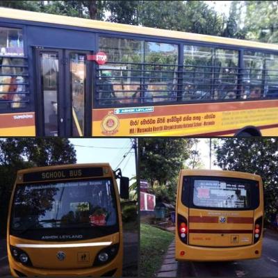 Bus For School
